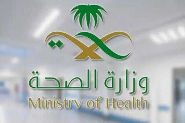 شرب
    الماء
    أبرزها..
    «الصحة»
    تنصح
    بـ
    6
    عادات
    مع
    بداية
    العام
    الجديد