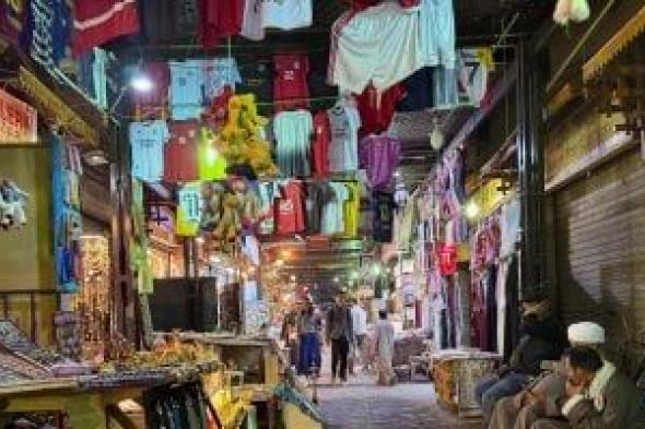 السوق
السياحى
بالأقصر
بوابة
الخير
لأصحاب
البازارات
وسياح
العالم
×
11
صورة