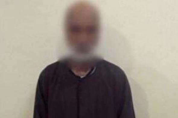 وزارة
الداخلية:
ضبط
شخصا
لتوزيعه
أموالا
بمحيط
لجان
أسوان