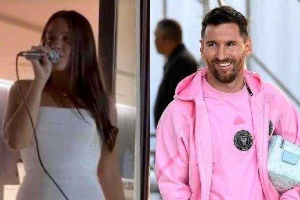 أثارت
      جدلا
      واسعا..
      من
      الفتاة
      التي
      ظهرت
      مع
      ميسي
      في
      احتفالات
      رأس
      السنة؟