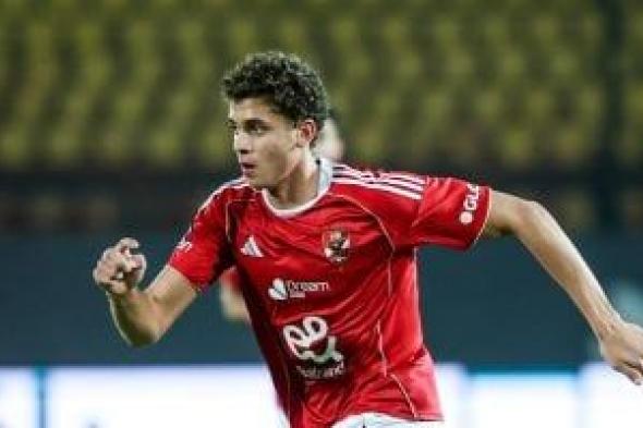 حمزة
عبد
الكريم
ثالث
مصري
يرتدي
قميص
برشلونة
بعد
علي
زين
وسيف
الدرع