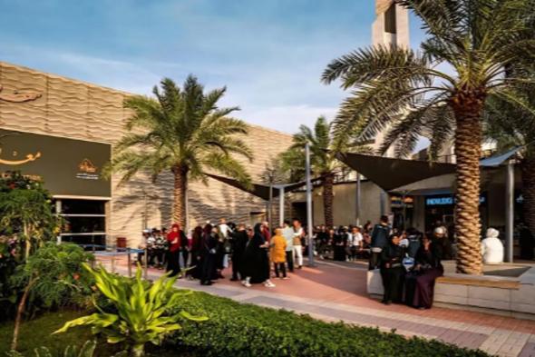 حي
    حراء
    الثقافي..
    وجهة
    حضارية
    تستحضر
    ذاكرة
    الوحي
    في
    مكة
    المكرمة