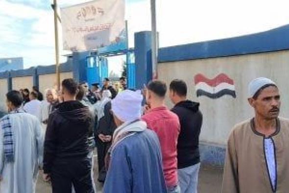 انتظام
سير
اليوم
الثانى
لجولة
الإعادة
لانتخابات
مجلس
النواب
بالبحيرة