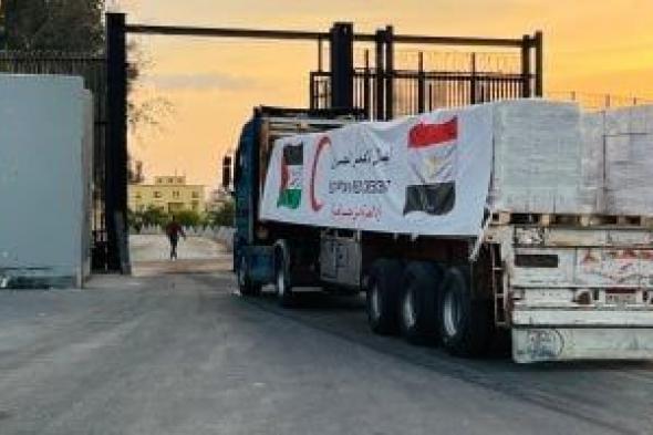 قافلة
زاد
العزة
الـ108
تدخل
إلى
الفلسطينيين
فى
قطاع
غزة