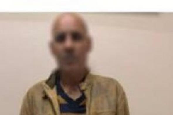 وزارة
الداخلية
تضبط
شخصا
جمع
بطاقات
بمحيط
لجان
الإسكندرية