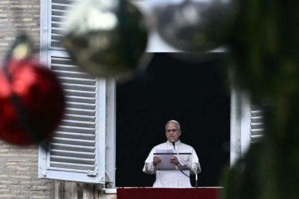 بابا
      الفاتيكان:
      أتابع
      ما
      يجري
      في
      فنزويلا
      وقلبي
      مليء
      بالقلق..
      يجب
      أن
      تبقى
      مستقلة