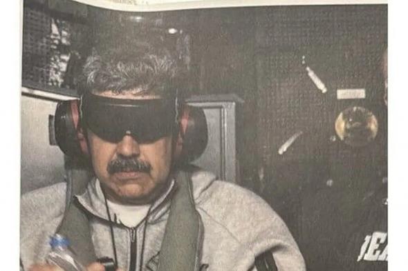 شاهد
    ..
    ترامب
    يحذف
    صورة
    مادورو
    "المعصوب
    والمكبّل"
    من
    منصته