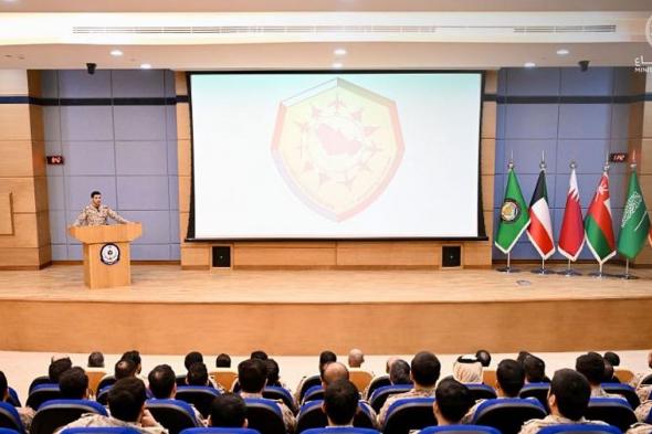 انطلاق
    تمرين
    «درع
    الخليج
    2026»
    بالمملكة
    لرفع
    الجاهزية
    وتعزيز
    العمل
    المشترك