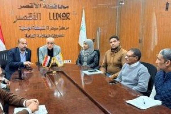 محافظ
الأقصر:
نقف
على
مسافة
واحدة
من
جميع
المرشحين
بالانتخابات