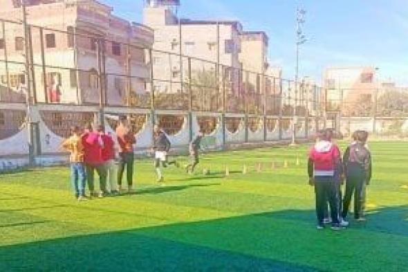 "تلعب
كورة؟"..
مبادرة
الشباب
والرياضة
بدمياط
لرعاية
مواهب
كرة
القدم