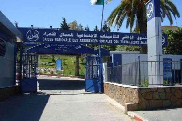 صندوق
"كناس"
يطلق
خدمة
جديدة