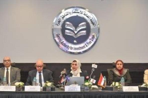 المعالجات
التجارية:
فرض
رسوم
على
واردات
البيليت
لا
يهدف
إلى
غلق
السوق
أمام
الاستيراد