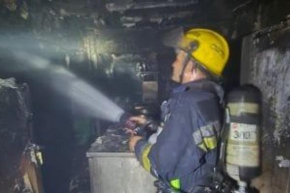 إخماد
حريق
داخل
شقة
سكنية
فى
بولاق
الدكرور
دون
إصابات