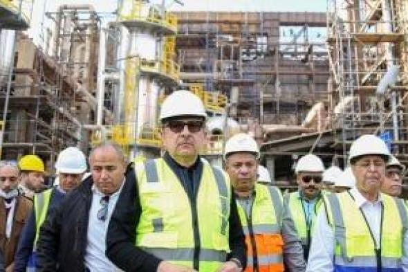 وزير
قطاع
الأعمال
العام
يتابع
مشروع
إحياء
الدلتا
للأسمدة
وإعادة
تشغيل
المصانع