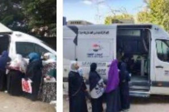 الأحوال
المدنية
تستخرج
آلاف
البطاقات
والمصدرات
عبر
قوافل
خدمية