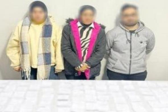 ضبط
3
أشخاص
لتوزيع
كوبونات
أغذية
بمحيط
لجان
المنيا