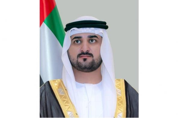 مكتوم
      بن
      محمد:
      نحتفي
      بعشرين
      عاماً
      من
      حكم
      وحكمة
      محمد
      بن
      راشد
      (فيديو)