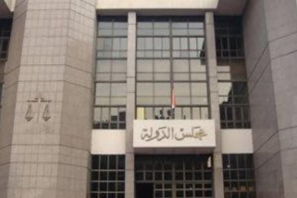 الإدارية
العليا:
لا
اجتهاد
مع
صراحة
النص
القانوني