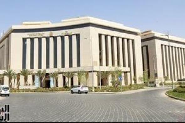 وزارة
الصحة
تحدد
خطوات
السفر
الآمن
للخارج
للمرضى
بصحبة
الأدوية..
اعرف
التفاصيل