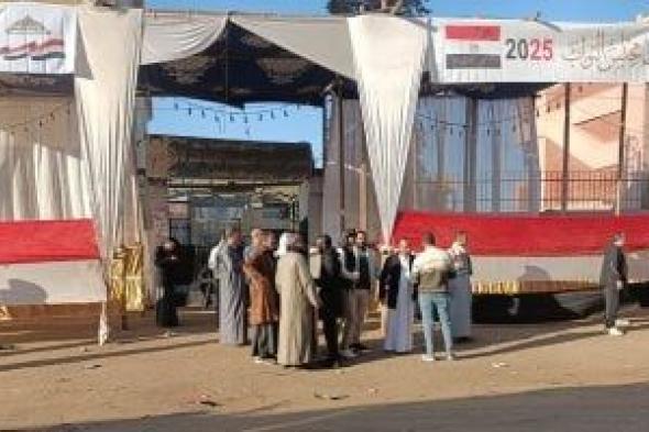 الهيئة
الوطنية
تعلن
فوز
35
نائبا
بـ19
دائرة
من
المرحلة
الأولى
لانتخابات
النواب