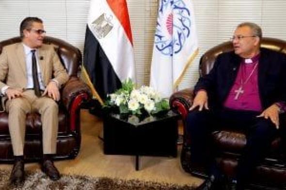 رئيس
الطائفة
الإنجيلية:
اليوم
السابع
مؤسسة
لها
ثقل
كبير
فى
نقل
الخبر