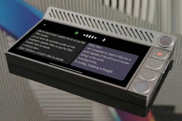 Oxtak
تكشف
عن
جهاز
Moneypenny
لتسجيل
الصوت
بالذكاء
الاصطناعي
#CES2026