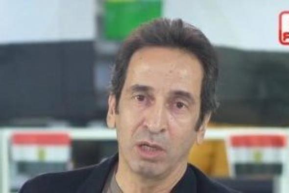 وليد
ماهر:
مش
وقت
تحوير
تصريحات
محمد
صلاح..
فيديو