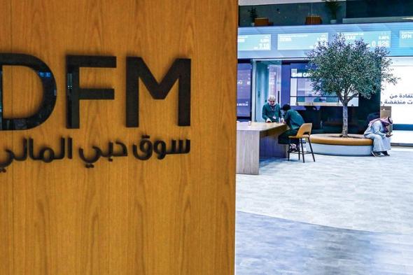 169.4 مليار درهم ضخها الأجانب والمؤسسات في أسهم «دبي المالي» خلال عام