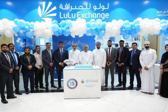 «لولو»
      تحتفي
      بـ
      15
      عاماً
      من
      العمل
      في
      عُمان