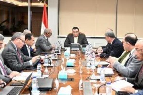 وزير
الإسكان
يتابع
الموقف
التنفيذى
لمشروعات
"حياة
كريمة"
لتطوير
قرى
الريف
المصري