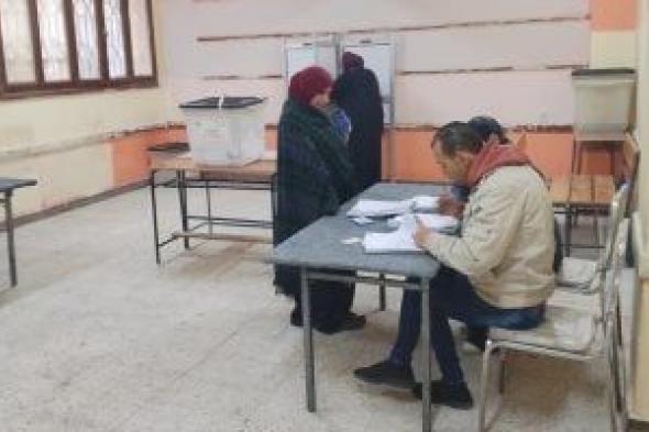 الحصر
العددى
لأصوات
الناخبين
بالدائرة
التاسعة
بكوم
حمادة
فى
البحيرة