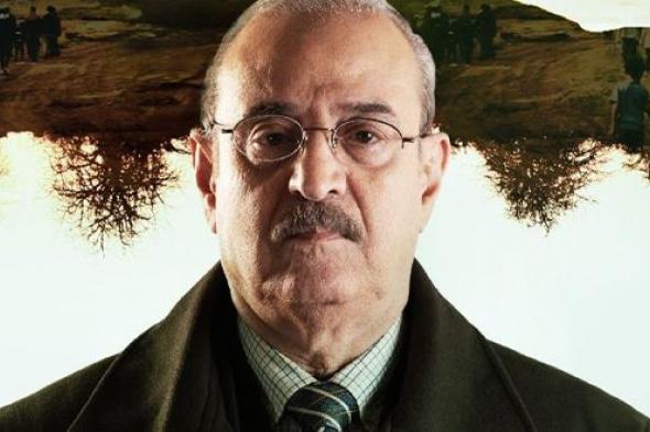 نقابة
الفنانين
تحسم
الجدل
حول
وفاة
بسام
كوسا