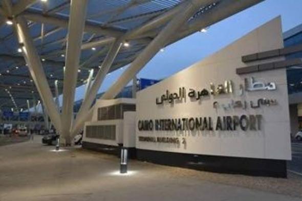 إلغاء «كارت الجوازات» في جميع مطارات مصر