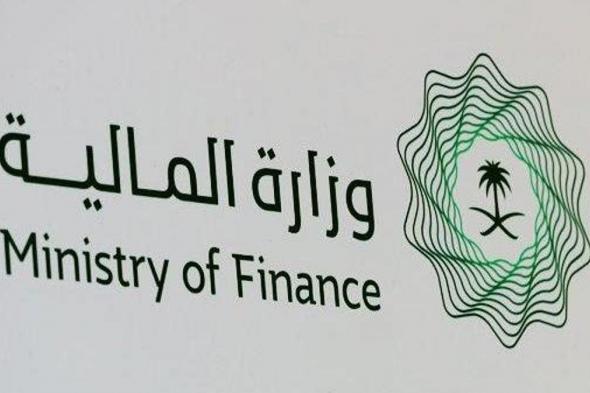 بداية
    من
    اليوم..
    إلزام
    جميع
    الجهات
    الحكومية
    بطرح
    المنقولات
    عبر
    مزاد
    اعتماد
    الإلكتروني