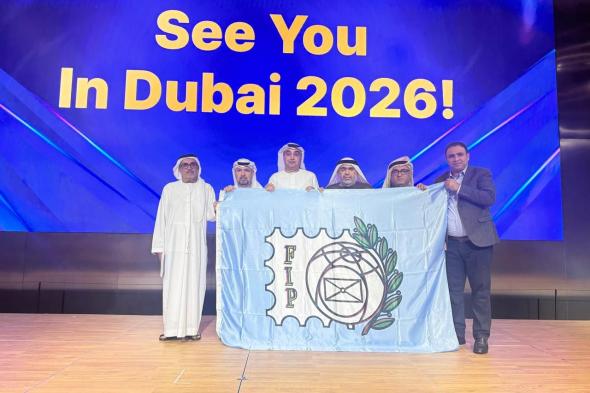 مشاركة دولية واسعة في معرض دبي العالمي لهواة الطوابع