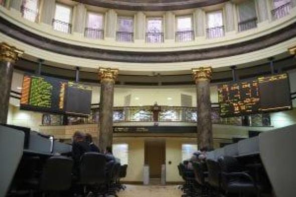 هبوط
البورصة
المصرية
للجلسة
الثانية
على
التوالى