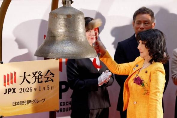 «نيكاي»
      الياباني
      يصعد
      3%
      مع
      تجاهل
      الأسواق
      للتوتر
      في
      فنزويلا