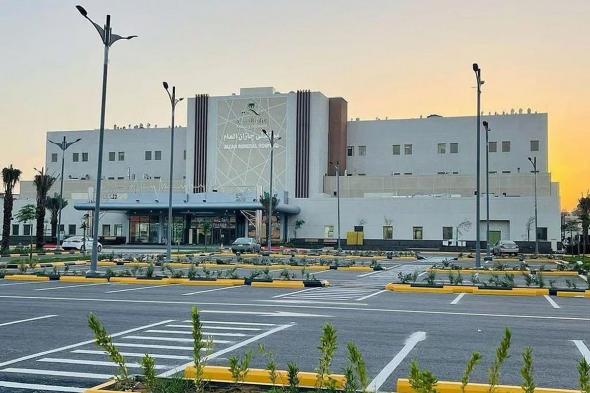 نجاح
    استئصال
    ورم
    بطول
    ٣٥
    سم
    من
    أمعاء
    طفلة
    تبلغ
    من
    العمر
    14
    عامًا
    بمستشفى
    جيزان
    العام