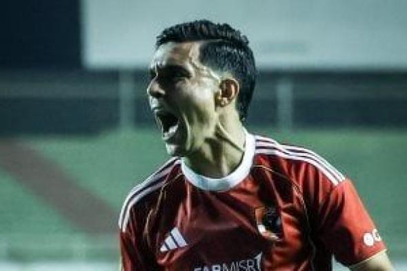 طبيب
الأهلى
يكشف
تطورات
برنامج
علاج
بن
شرقى
وموف
أشريف
وأفشة
وعبد
القادر