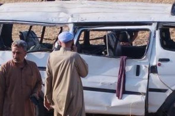 إصابة
6
أشخاص
إثر
انقلاب
سيارة
ميكروباص
بأطفيح