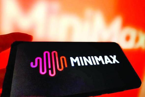 «ميني
      ماكس»
      تخطط
      لأعلى
      نطاق
      سعري
      في
      إدراج
      هونغ
      كونغ