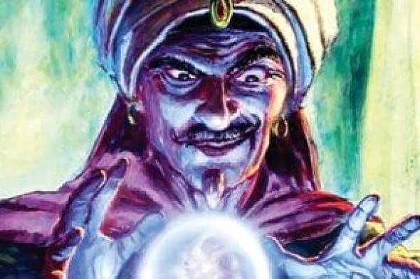 ضبط
المتهم
بالنصب
المواطنين
بزعم
قدرته
على
العلاج
الروحانى