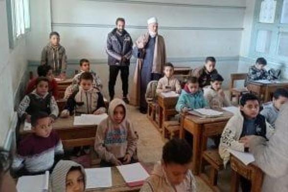 انطلاق
امتحانات
الفصل
الدراسى
الأول
بالمعاهد
الأزهرية
فى
سوهاج