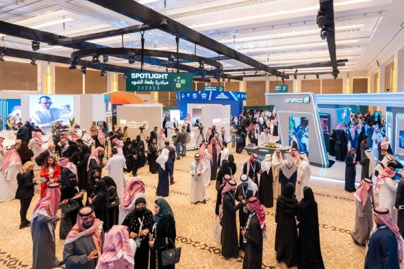 المنتدى
السعودي
للإعلام
2026
يبحث
الفرص
الإعلامية
والاقتصادية
في
الرياضات
الإلكترونية
وصناعة
الألعاب