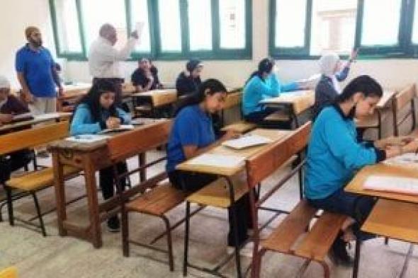 طلاب
أولى
ثانوى
فى
11
محافظة
يؤدون
امتحان
البرمجة
والذكاء
الاصطناعى