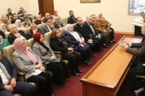 التنظيم
والإدارة
يعقد
ورشة
عمل
حول
إعادة
هيكلة
مديريات
الخدمات
بالمحافظات