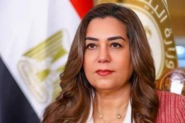 منال
عوض
تكشف
استعدادات
البيئة
لبدأ
مرحلة
جديدة
من
التطوير
المؤسسي
للقطاعات