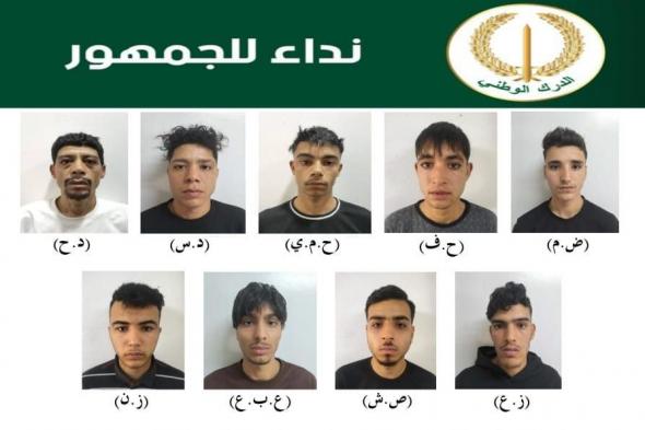 عنابة..
الدرك
الوطني
يوجه
نداءً
للمواطنين
بخصوص
مشتبه
فيهم
في
قضايا
نصب
واحتيال
إلكتروني