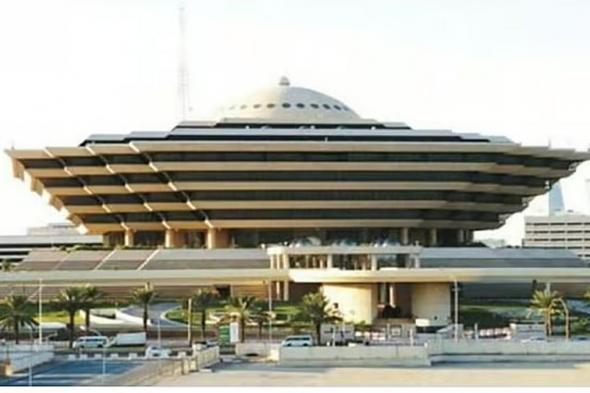 تنفيذ
    حكم
    القتل
    تعزيرًا
    بسوري
    وأردنين
    في
    الحدود
    الشمالية