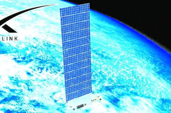 «ستارلينك»
      تتيح
      خدمة
      الإنترنت
      مجاناً
      في
      فنزويلا